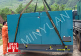 Tổ máy có vỏ CUMMINS bàn giao khách hàng tỉnh Yên Bái ngày 13.9.2012