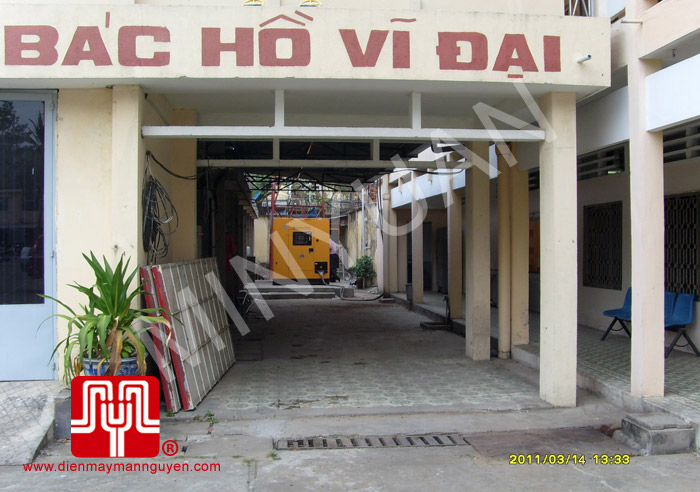 Tổ máy CUMMINS 400KVA giao khách hàng Hồ Chí Minh ngày 14.3.2011