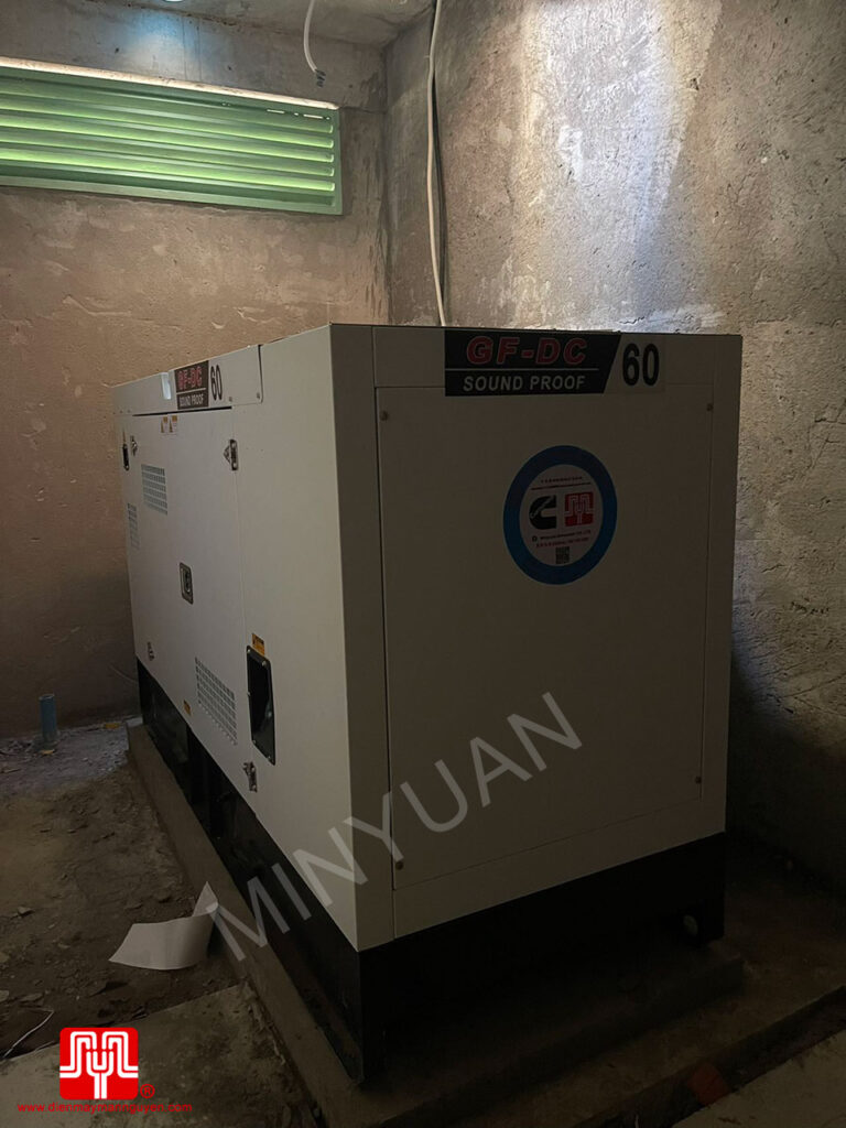 Máy phát điện Cummins 60 kva bàn giao 22/01/2023