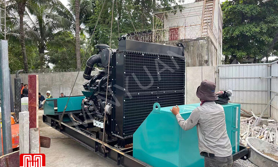 Máy phát điện Cummins 40kva bàn giao 25/08/2022