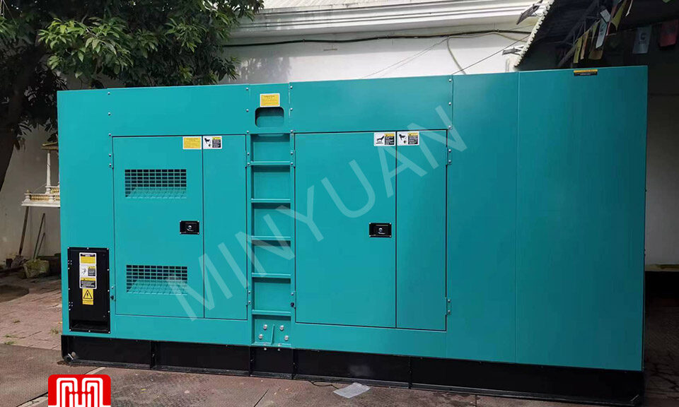 Máy phát điện Cummins 40kva bàn giao 11/08/2022