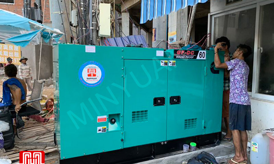 Máy phát điện Cummins 60kva bàn giao ngày 10/06/2019